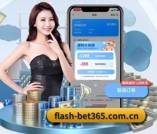 技术突破 - 通过 ISO/IEC 27001 信息安全认证,推出全平台原生APP,休闲娱乐内容全面覆盖。
